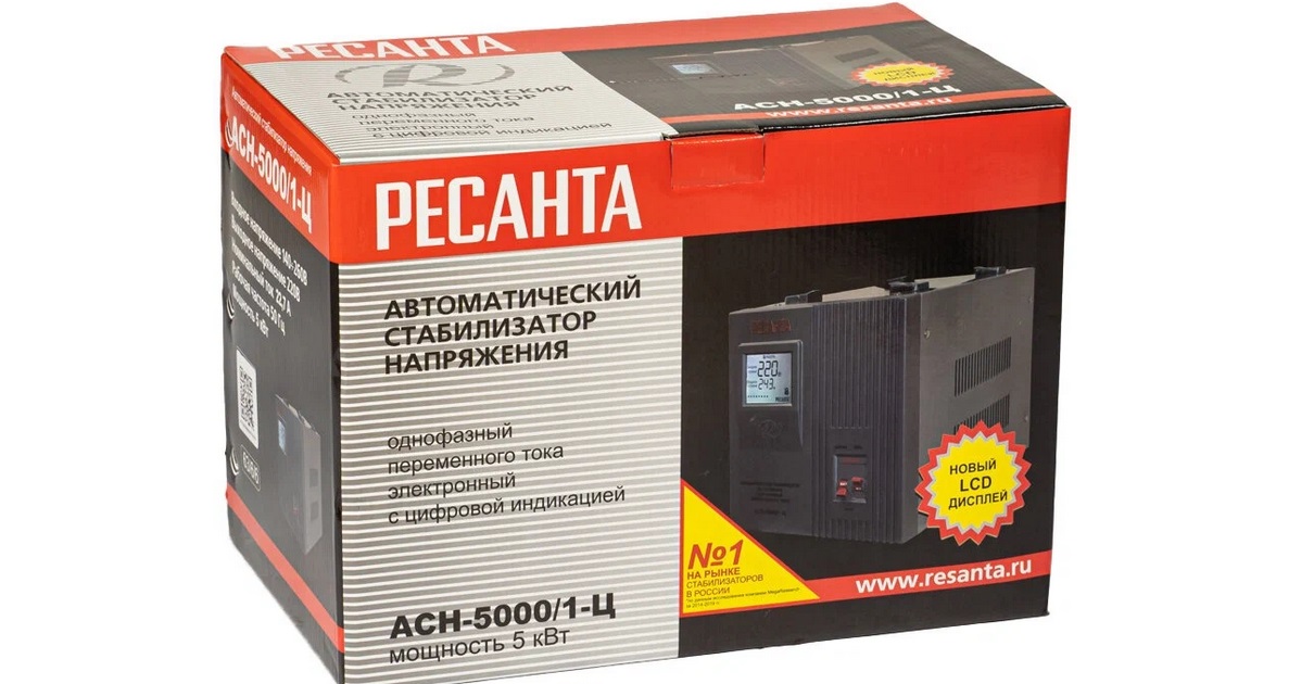 รีแซนท์ ACH-50001-C