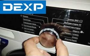 Hoe u de DEXP-wasmachine correct gebruikt