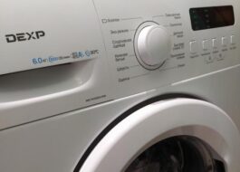 Should I buy a DEXP washing machine?