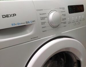 Should I buy a DEXP washing machine?