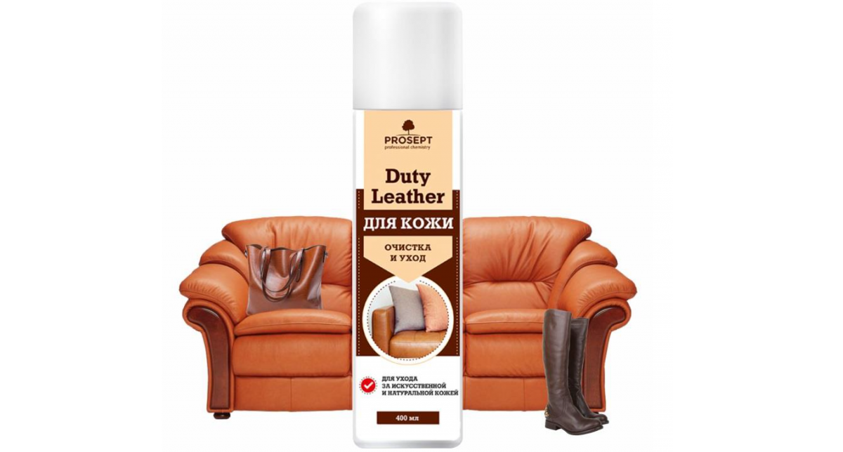 Prosept Duty Leather valymo purškalas