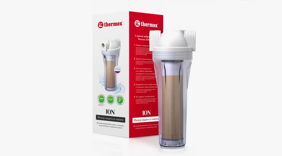 Filter Thermex