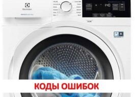 Electrolux torktumlare felkoder