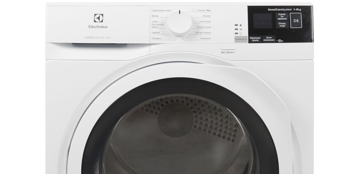 Sèche-linge Electrolux