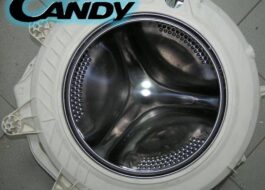 Le réservoir de la machine à laver Candy est-il pliable ?