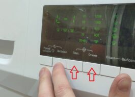 Fonction de nettoyage du tambour dans la machine à laver Dexp