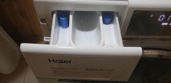 Haier machine tray with three compartments