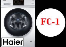 รหัสข้อผิดพลาด FC1 บนเครื่องซักผ้า Haier